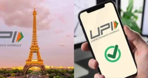 Read more about the article UPI Launched in France: Now Payment can be made with UPI, see full details!